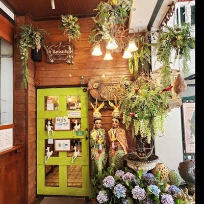 หน้าร้าน