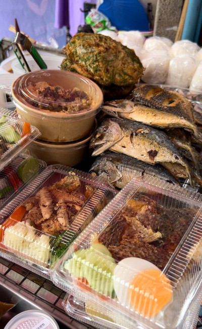อื่นๆ