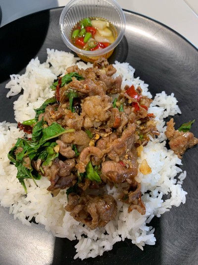 กะเพราเนื้อ