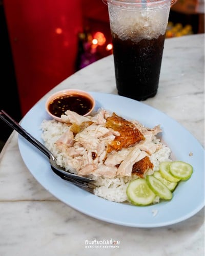 ข้าวหน้าไก่