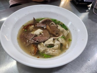 S เกาเหลาเลือดหมู ธรรมดา