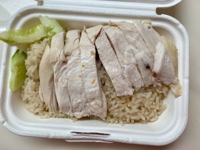 ข้าวมันไก่