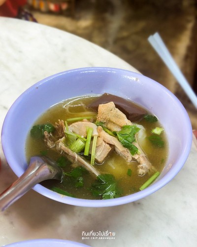 ก๋วยเตี๋ยวเป็ด
