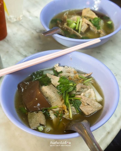 ก๋วยจั๊บน้ำใส