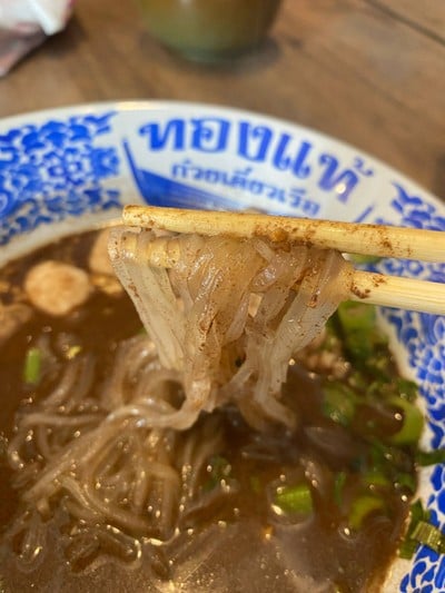 ก๋วยเตี๋ยวเรือหมู
