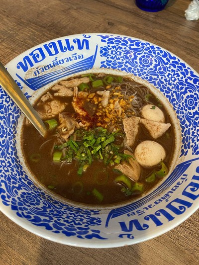 ก๋วยเตี๋ยวเรือหมู