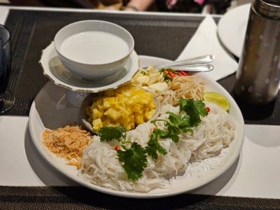 ขนมจีนซาวน้ำ