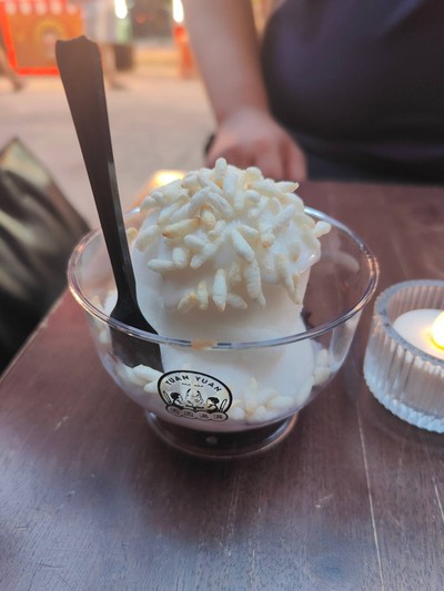 อาหาร หรือ เครื่องดื่ม