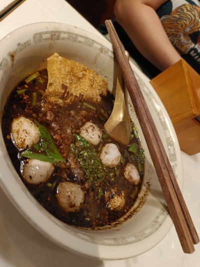 อาหาร หรือ เครื่องดื่ม