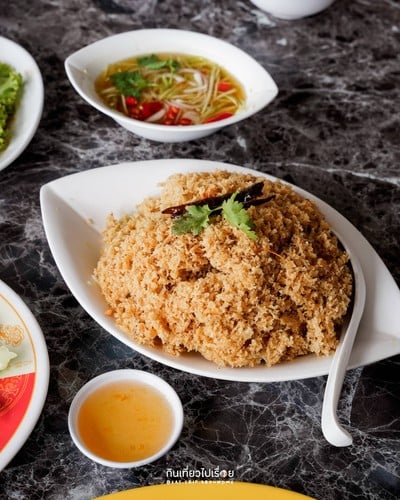 ปลาดุกฟู