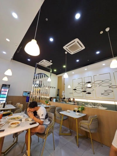บรรยากาศ