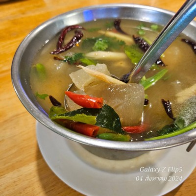 ต้มแซ่บเอ็นแก้ว