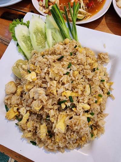 อื่นๆ