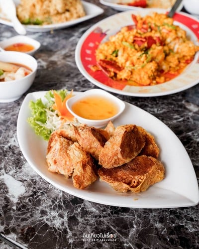 แฮกึ๋นทอด