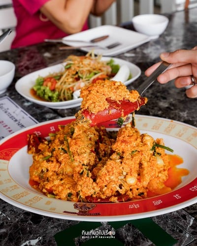 ปูผัดผงกะหรี่