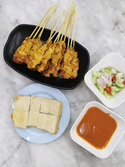 หมูสะเต๊ะ