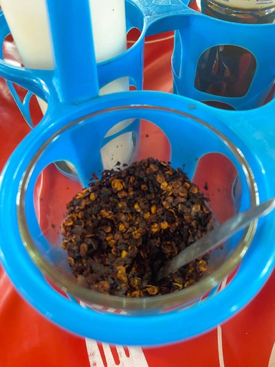 พริก