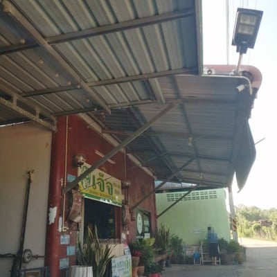 หน้าร้าน