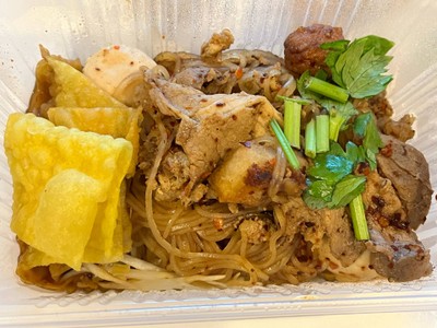 ก๋วยเตี๋ยวคลุกแห้งซีอิ๋วดำ