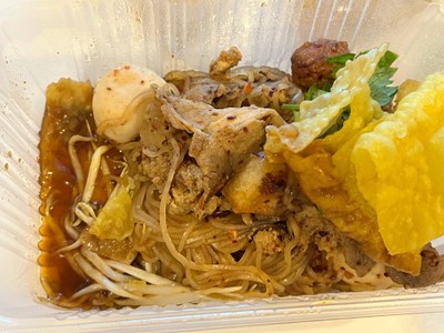 ก๋วยเตี๋ยวคลุกแห้งซีอิ๋วดำ