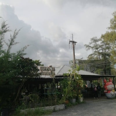 หน้าร้าน