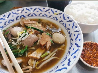 อาหาร หรือ เครื่องดื่ม