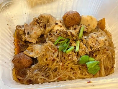 ก๋วยเตี๋ยวคลุกแห้งซีอิ๋วดำ