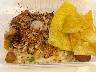 ก๋วยเตี๋ยวคลุกแห้งซีอิ๋วดำ