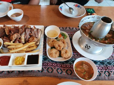 อื่นๆ
