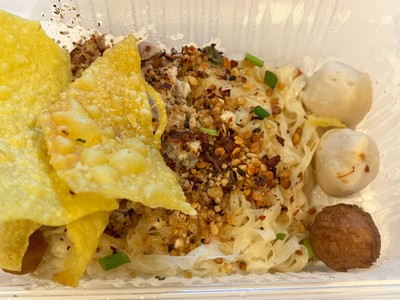 ก๋วยเตี๋ยวคลุกแห้งซีอิ๋วดำ