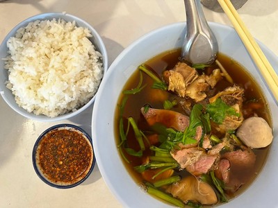 อาหาร หรือ เครื่องดื่ม