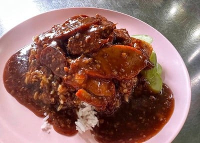 อาหาร หรือ เครื่องดื่ม