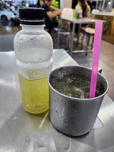 น้ำวุ้นใบเตย