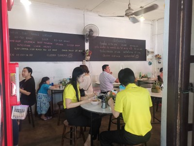 บรรยากาศ