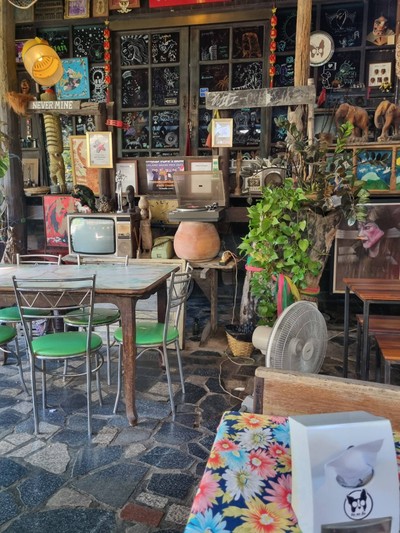 บรรยากาศ