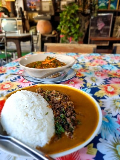 อาหาร หรือ เครื่องดื่ม