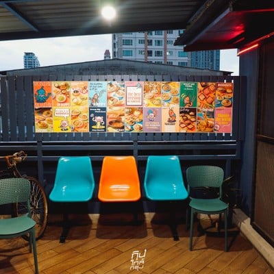 หมูหมึกกุ้ง หมูกระทะ Rooftop