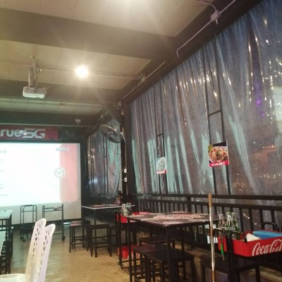 บรรยากาศ