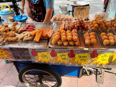 อื่นๆ