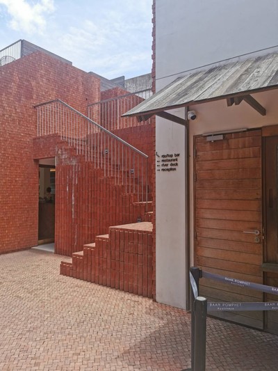 หน้าร้าน