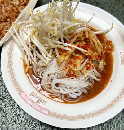 ตำซั่วรสเด็ด