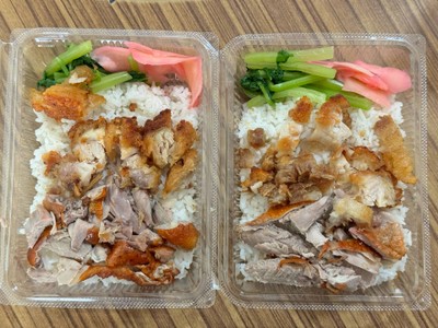 ข้วหน้าเป็ดย่างหมูกรอบ