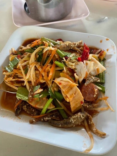 ส้มตำป่า