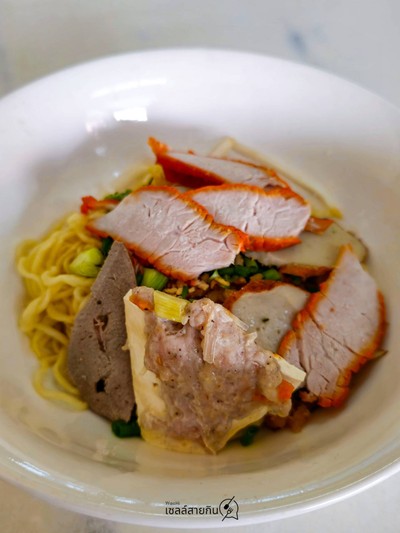 บะหมี่แห้ง