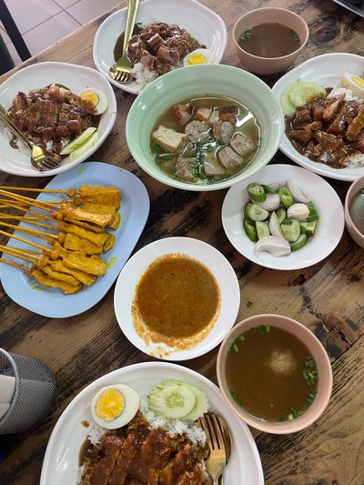 อื่นๆ
