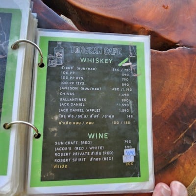 ป้ายราคาหรือสมุดเมนู