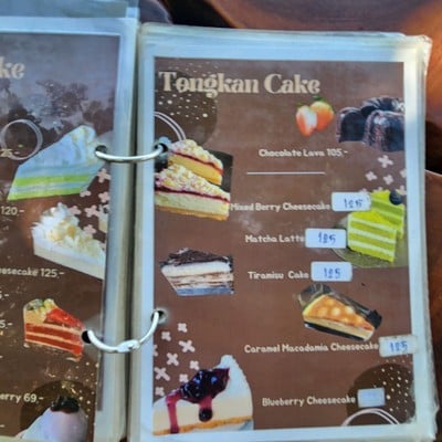 ป้ายราคาหรือสมุดเมนู