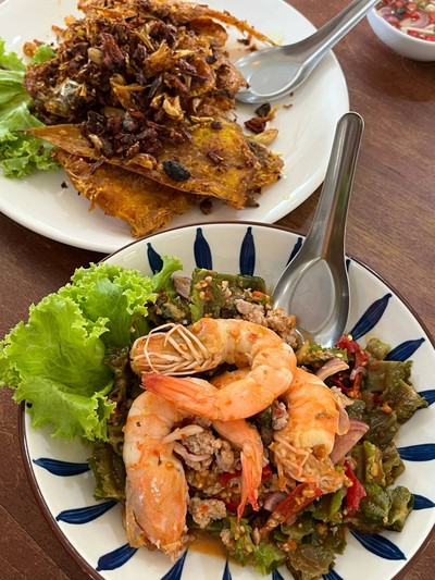 ยำถั่วพลู