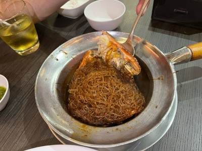 กุ้งอบวุ้นเส้น