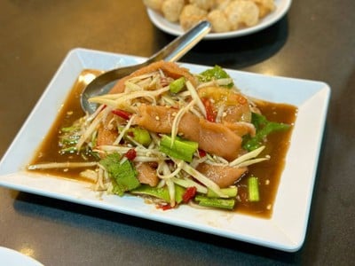 ตำปลาแซลมอน
